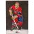 Fabrication CIOT - Studio-Omaggio Hockey Maurice Richard 1 - 24.38''x36.5''