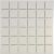 Mosaic-2X2 Speckled Ivory