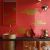 Tile - Ceramic-3''X12'' Bubble Red Nat.