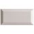 Tile - Ceramic-3''X6'' Minimarmi Cipria