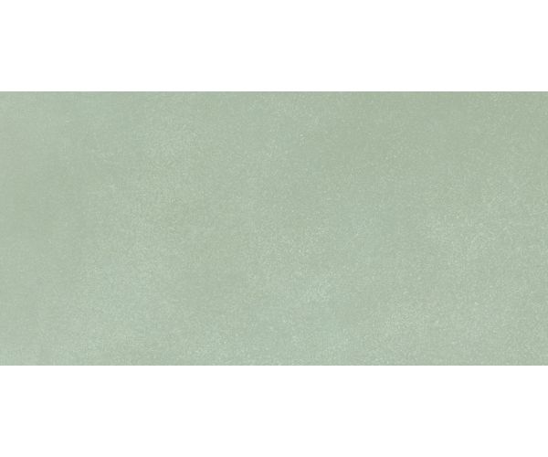 Tuile-Céramique-12X24 Archibox Concrete Cream