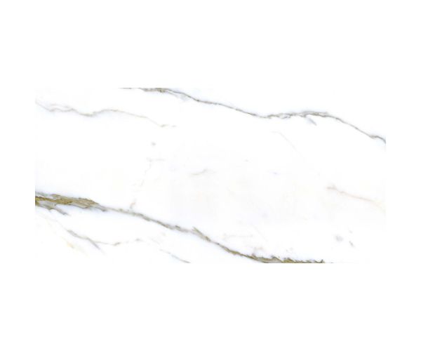 Tuile-Céramique-24X24 Quarry White Nat. Rt