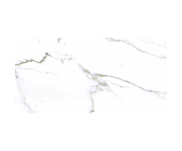 Tuile-Céramique-24X48 Quarry White Nat. Rt