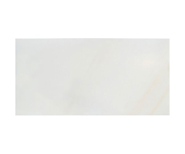 Tuile-Pierre et autres-12X24 Alps Golden Honed